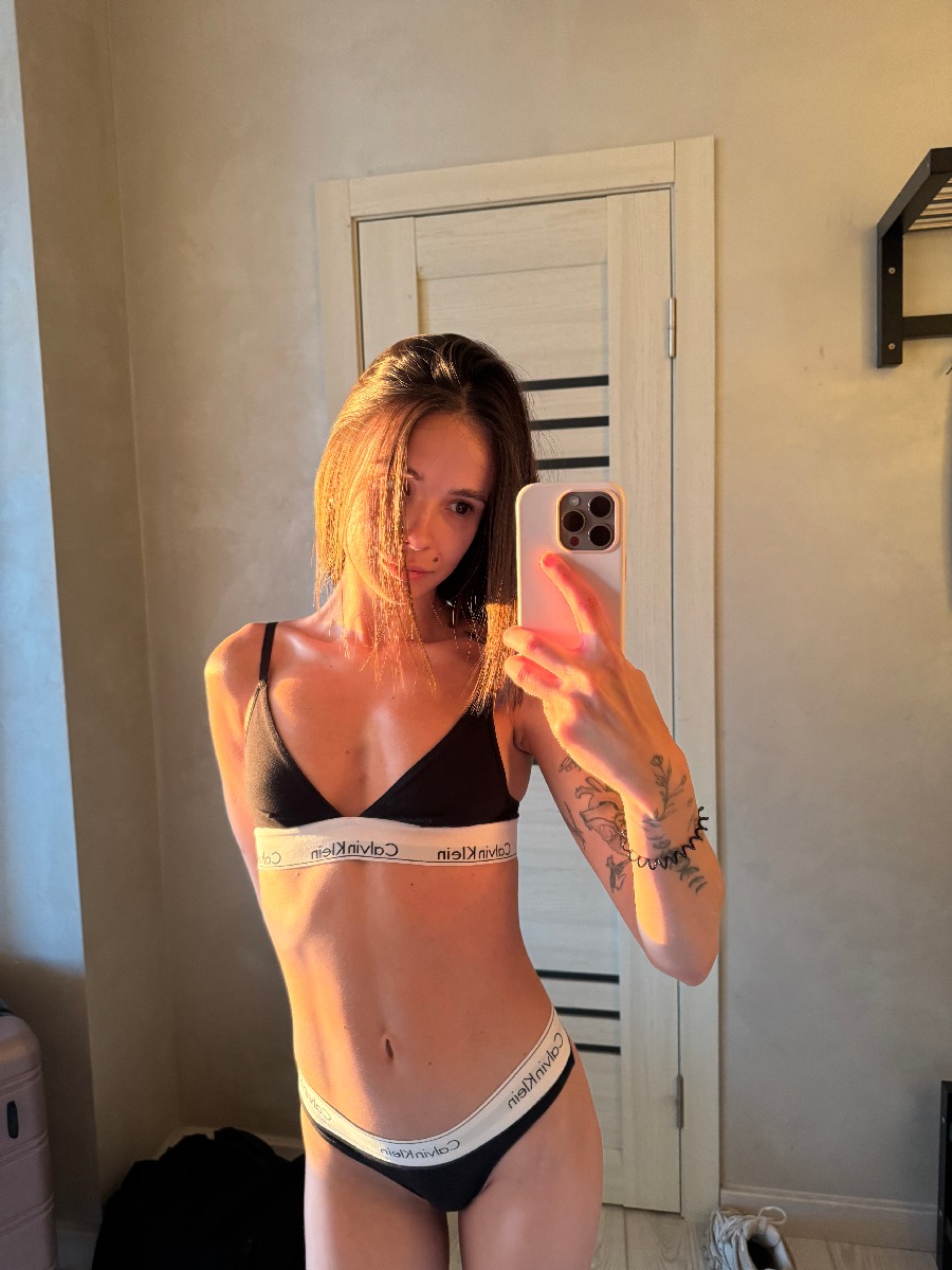 Photo Tina in Huaihua